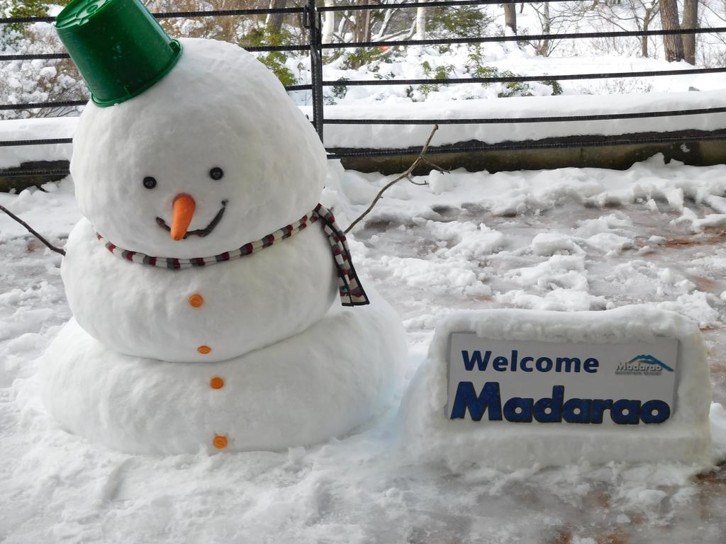 Madarao Elm Pension Iiyama Exterior foto