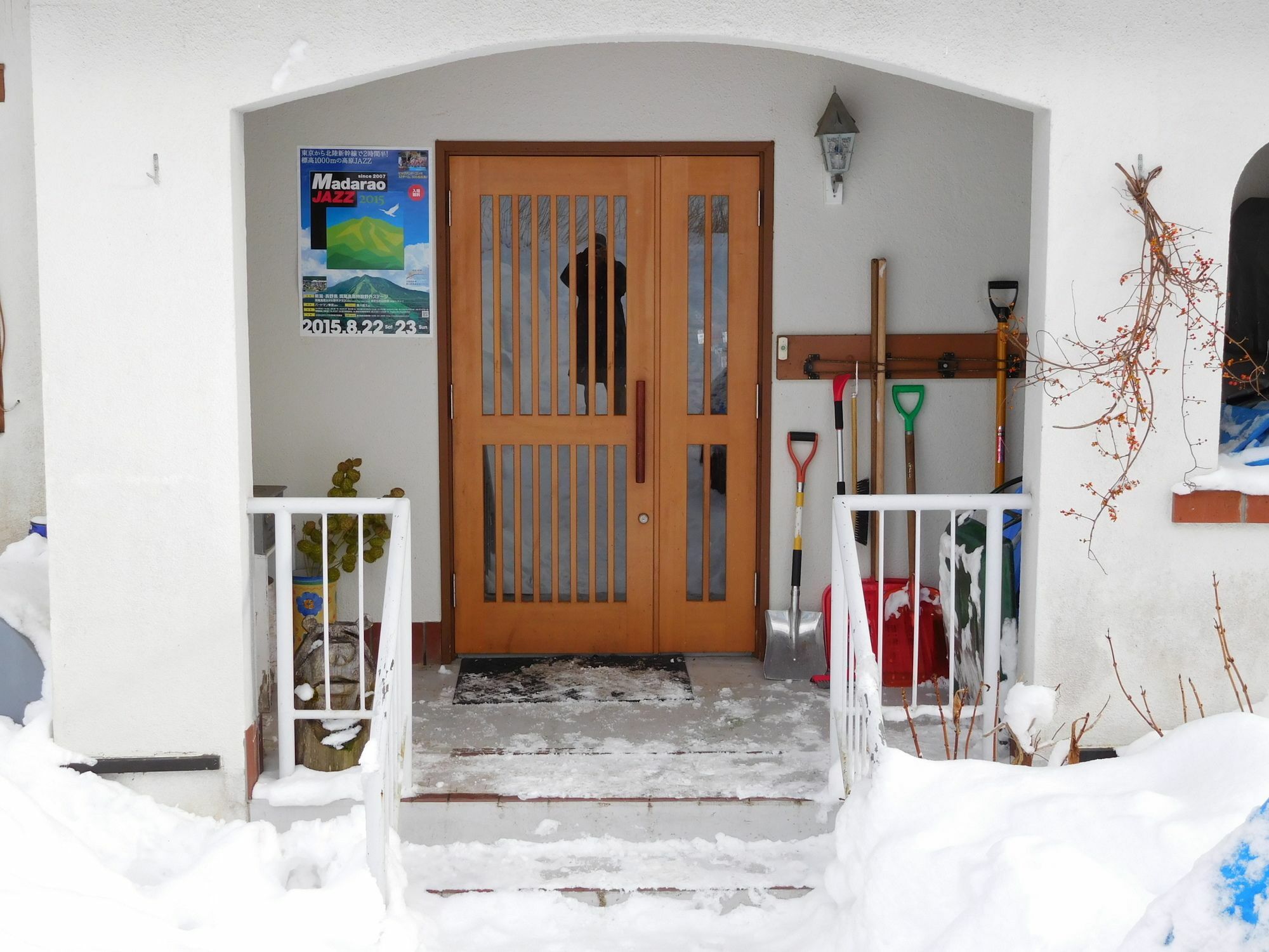Madarao Elm Pension Iiyama Exterior foto